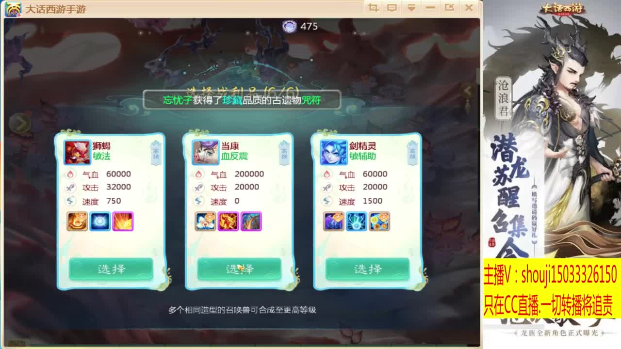 接指挥打造专业 第12段