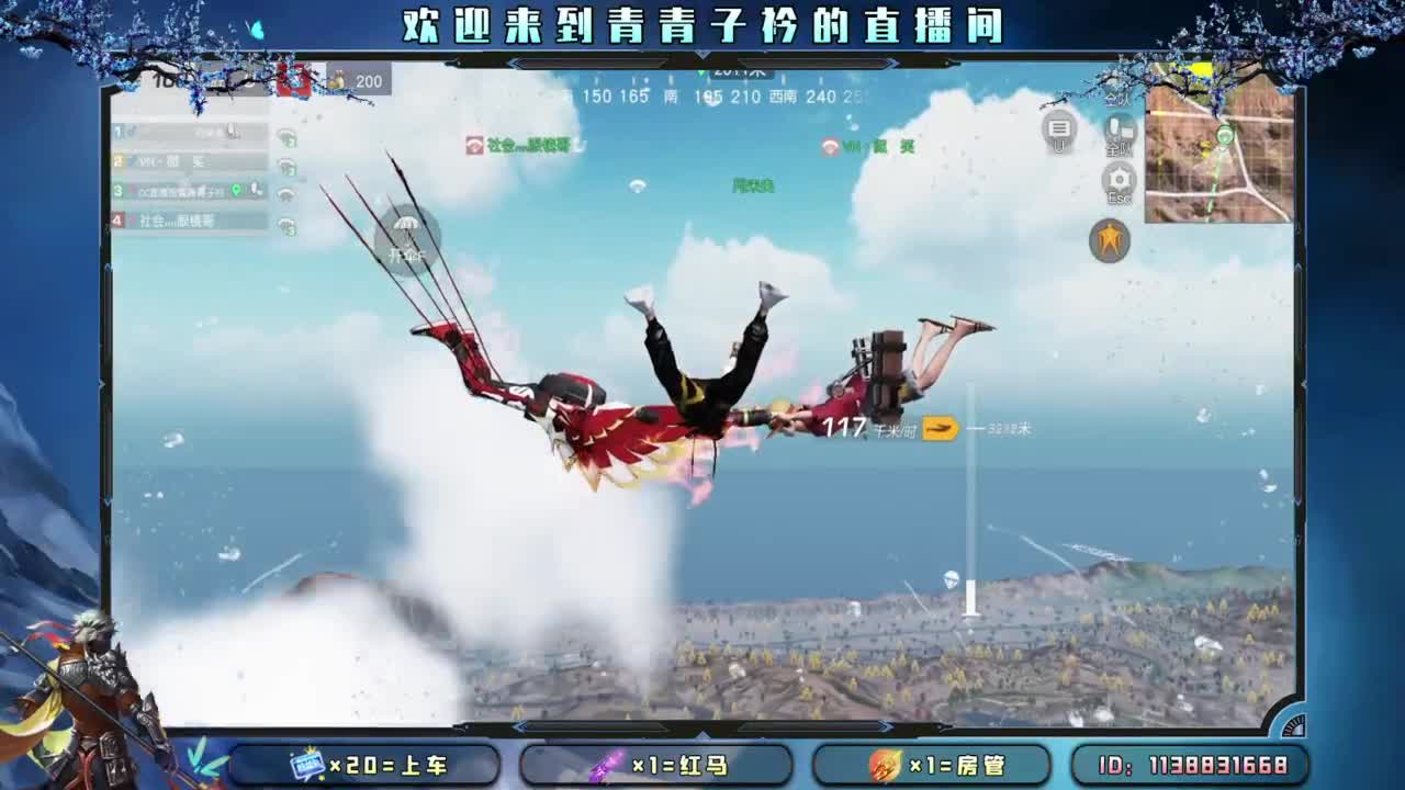 Hello 12月。 第1段