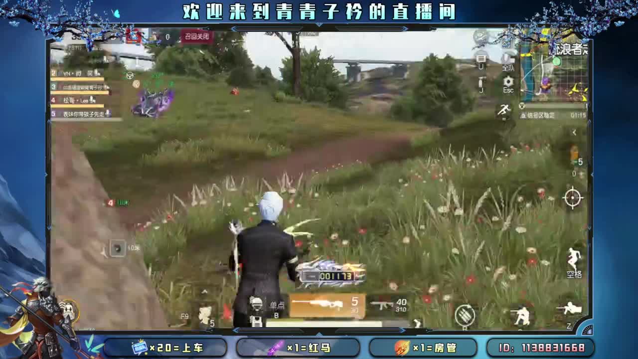 Hello 12月。 第3段