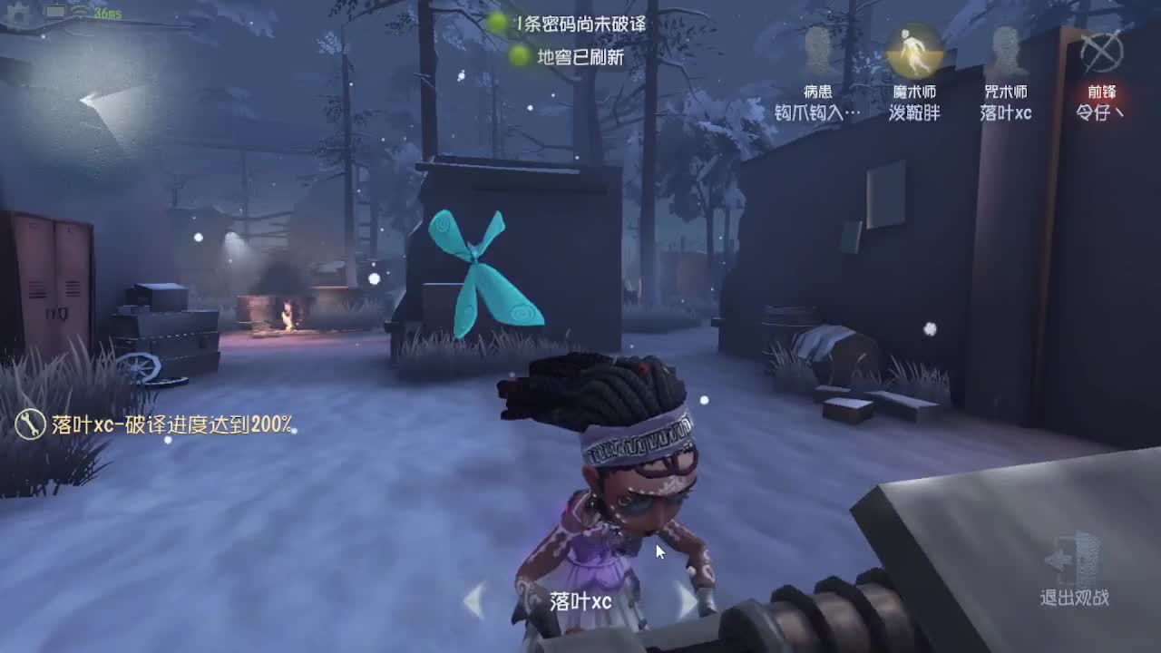 炒菜吃饭~ 第6段