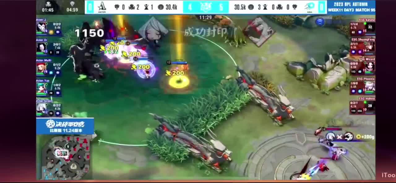 看比赛 第2段