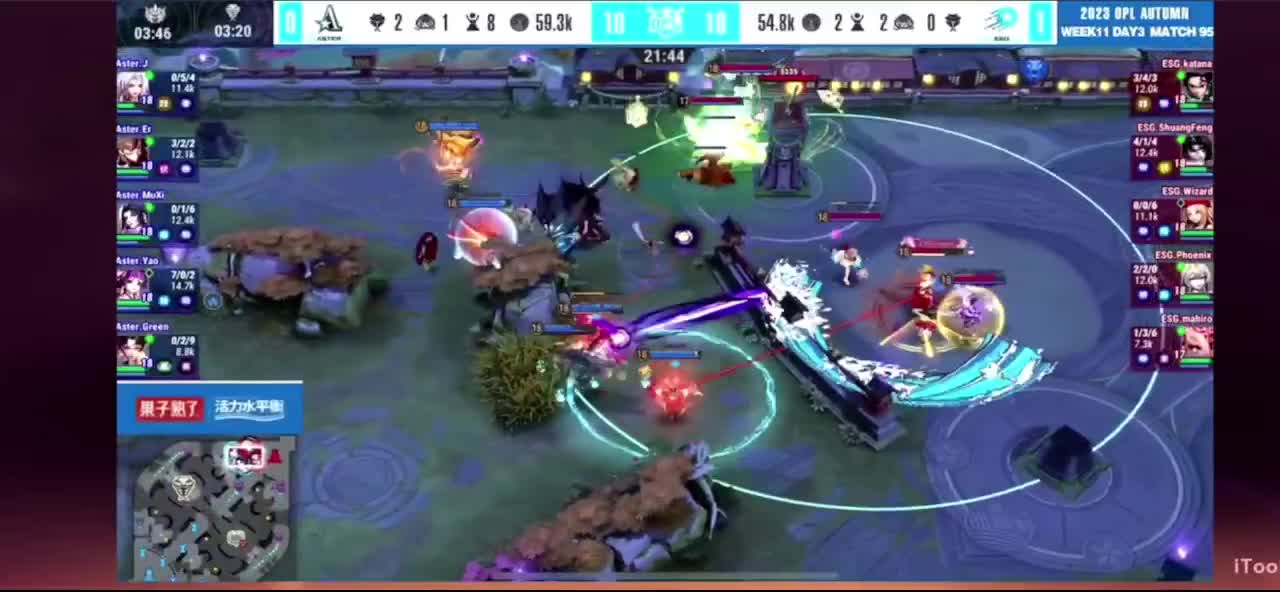 看比赛 第4段