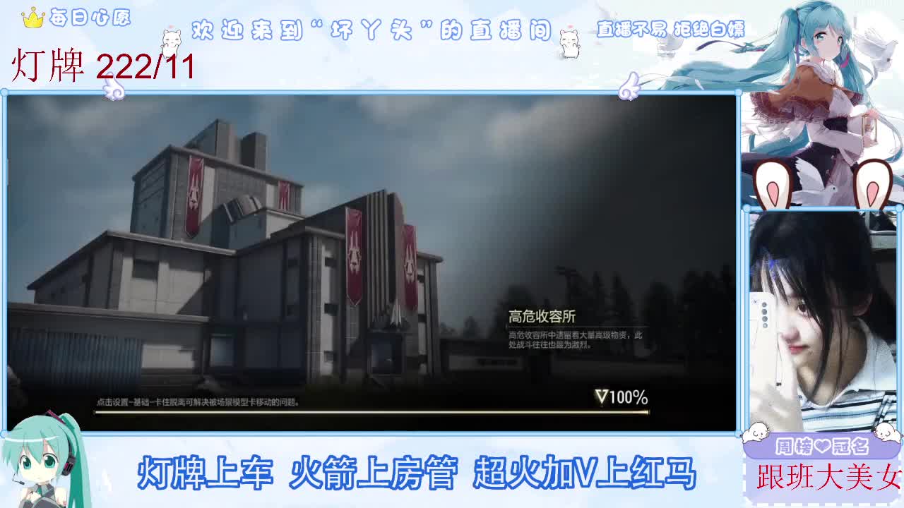 不是五级玩不起，而是二级更有性价比