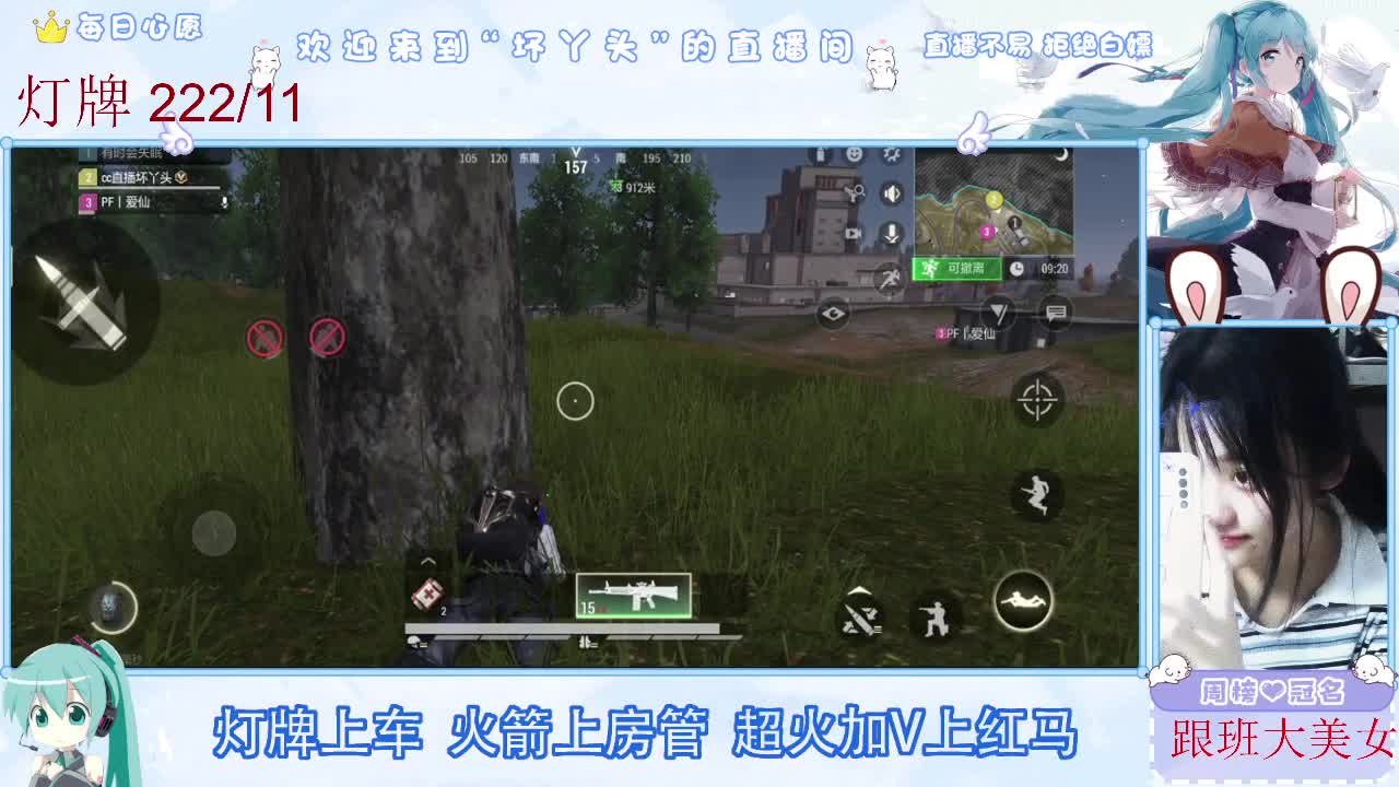 不是五级玩不起，而是二级更有性价比 第2段