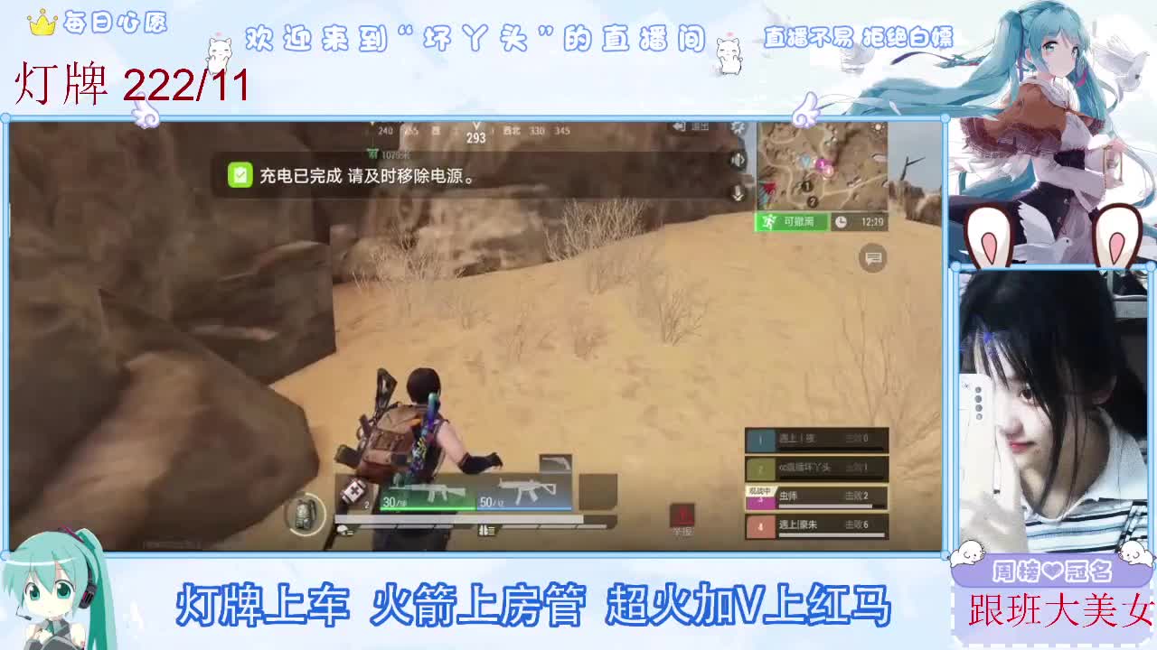 不是五级玩不起，而是二级更有性价比 第4段