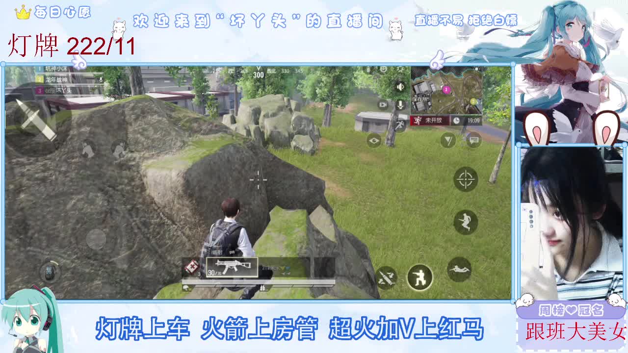 不是五级玩不起，而是二级更有性价比 第6段