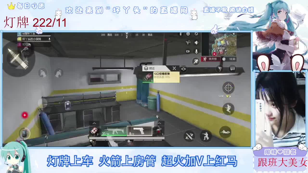 不是五级玩不起，而是二级更有性价比 第7段