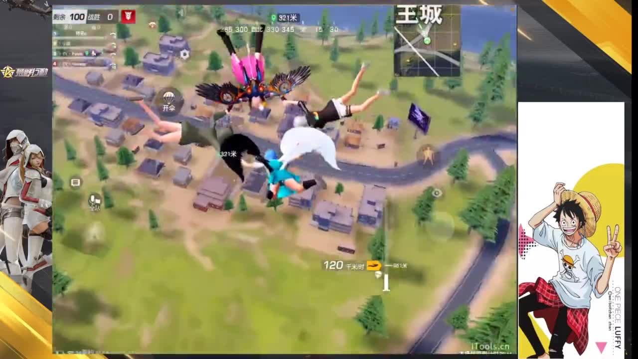 比赛 第9段