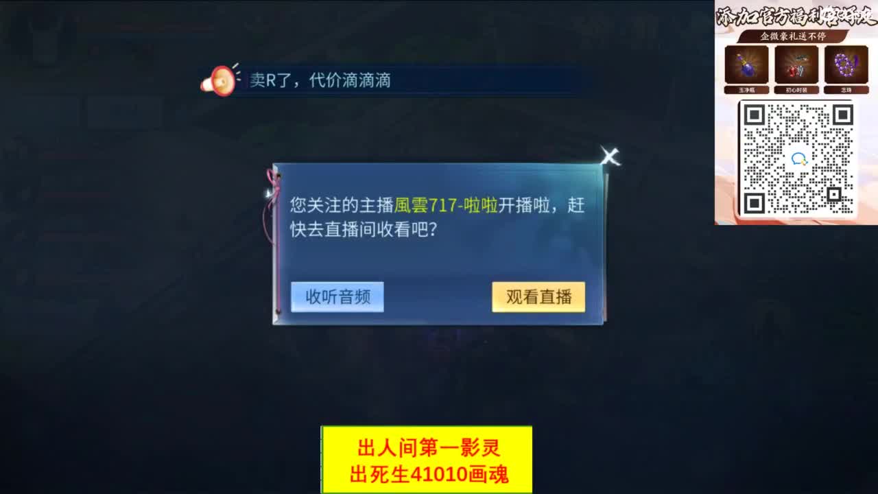 接托管 打架  比武 比赛~~ 第1段