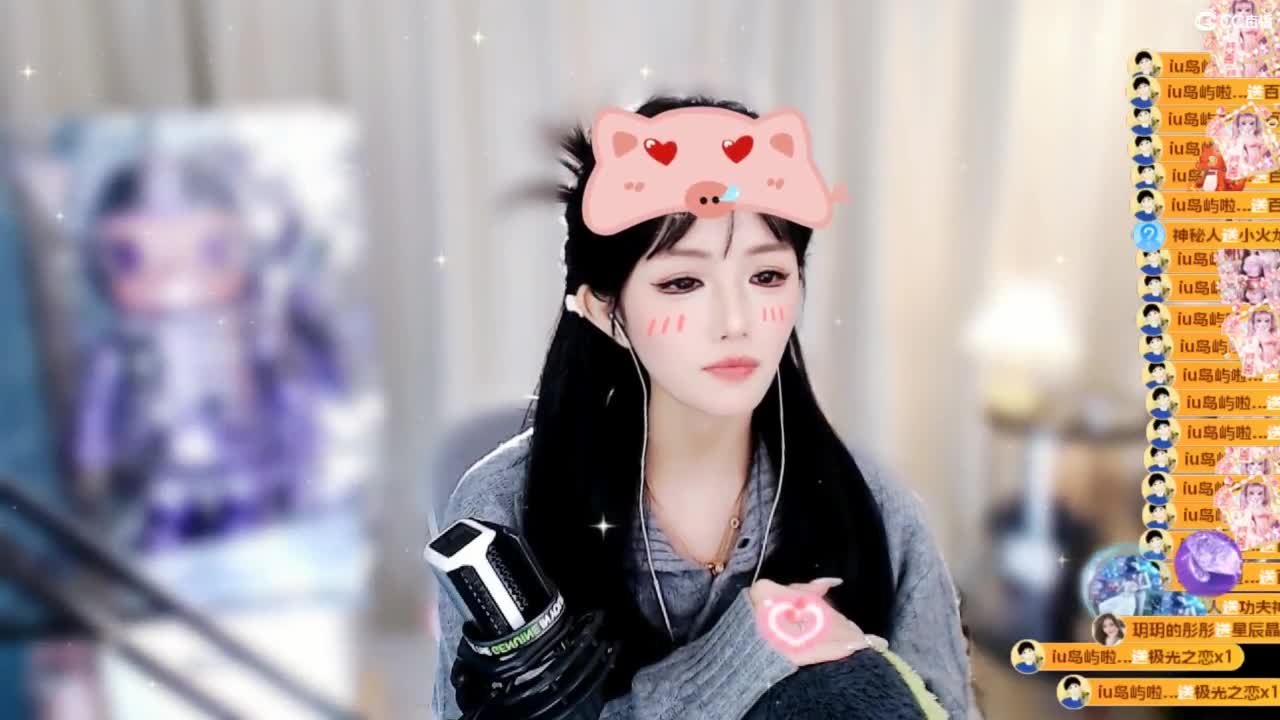 109 第5段