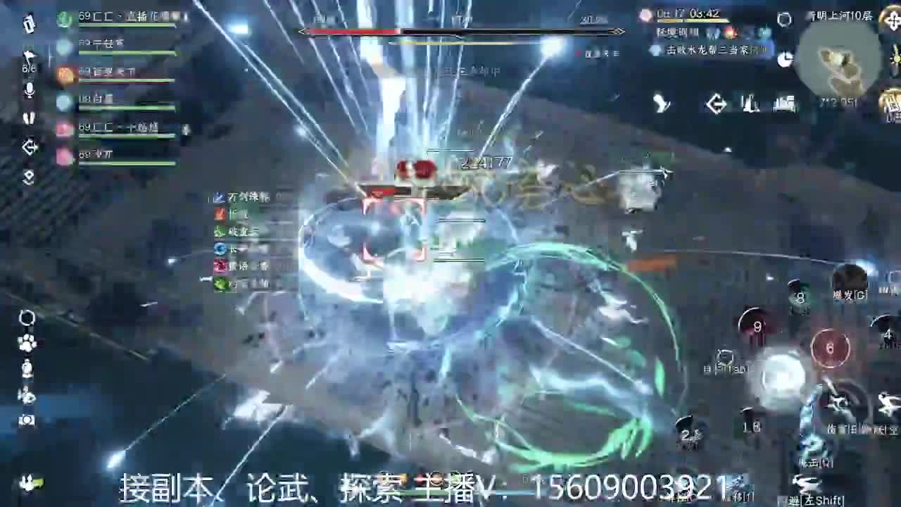 66冠军接服务 第1段
