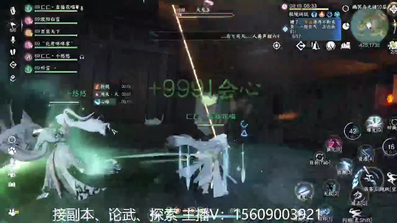 66冠军接服务 第4段