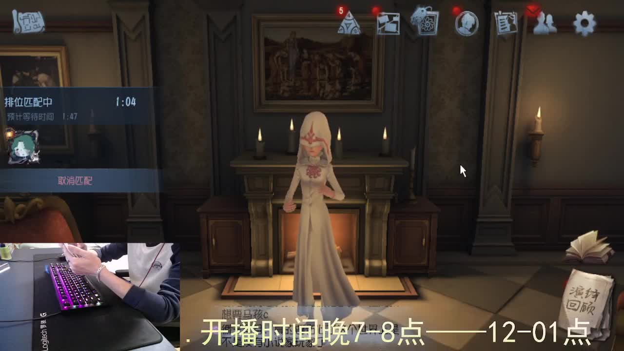 心里有希望... 第1段