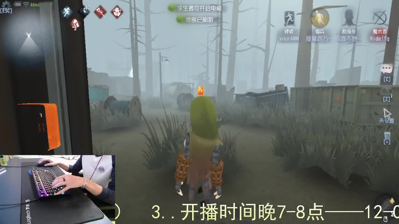 心里有希望... 第2段