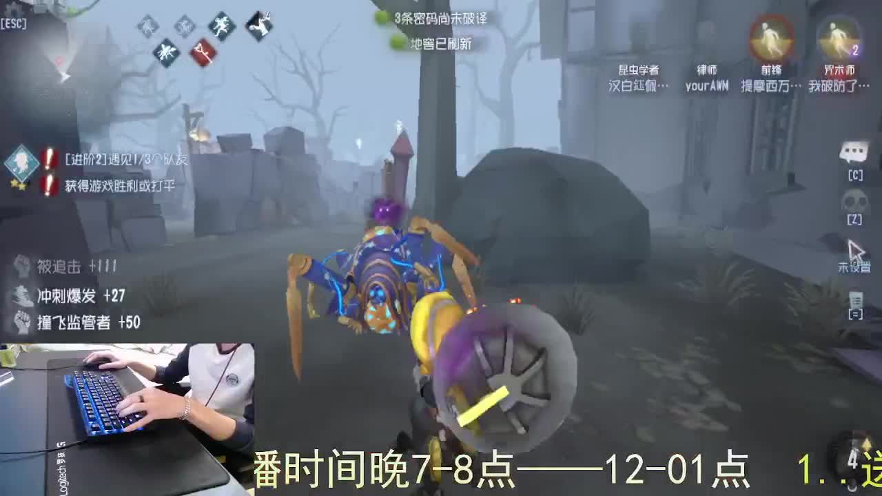 心里有希望... 第3段