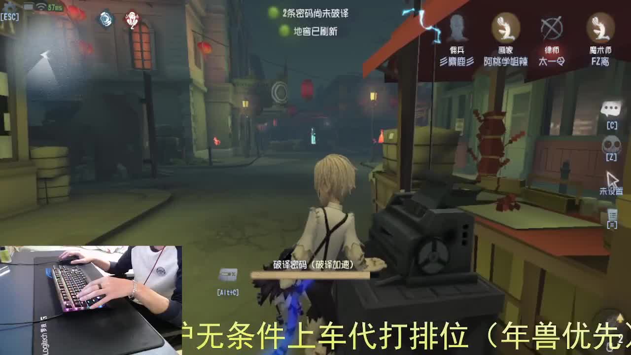 心里有希望... 第4段