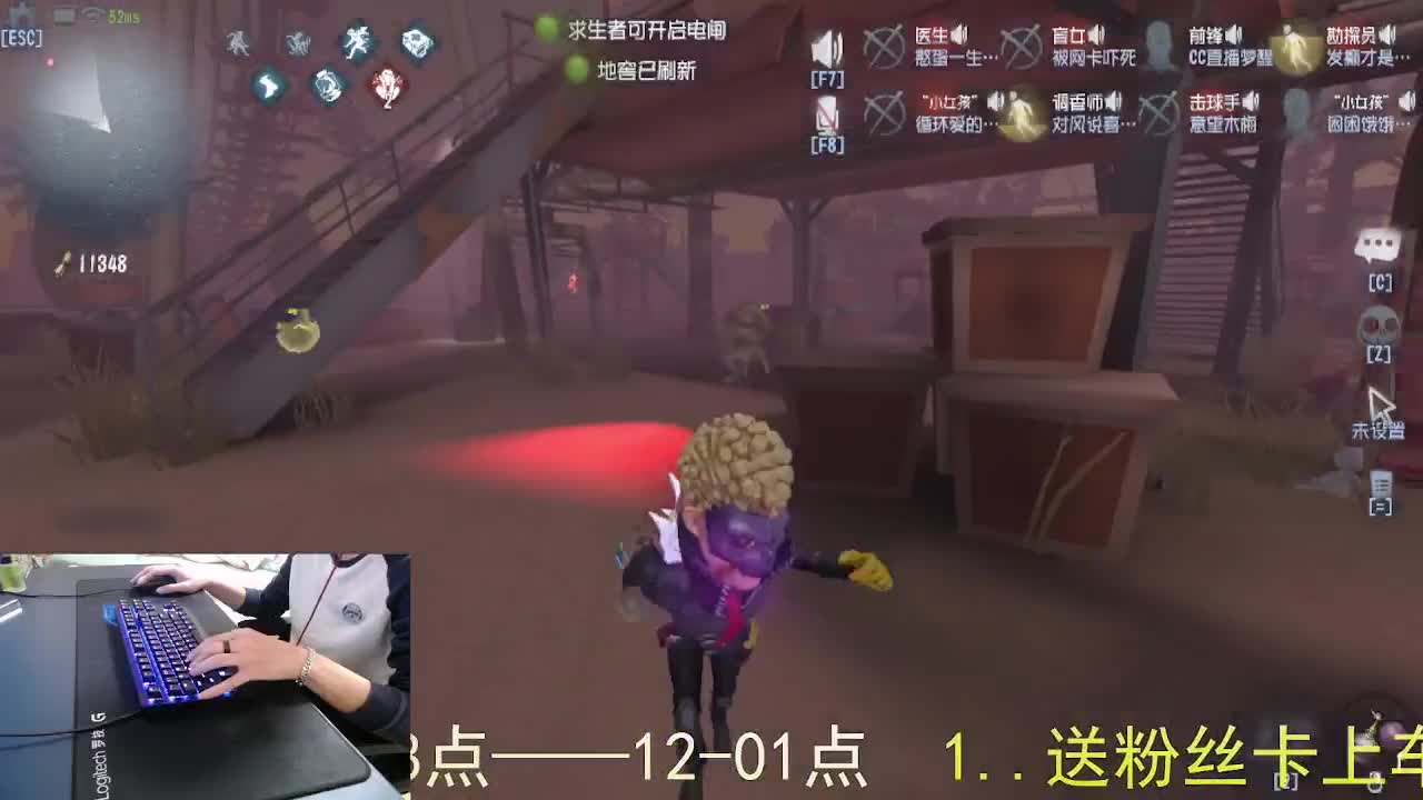 心里有希望... 第6段