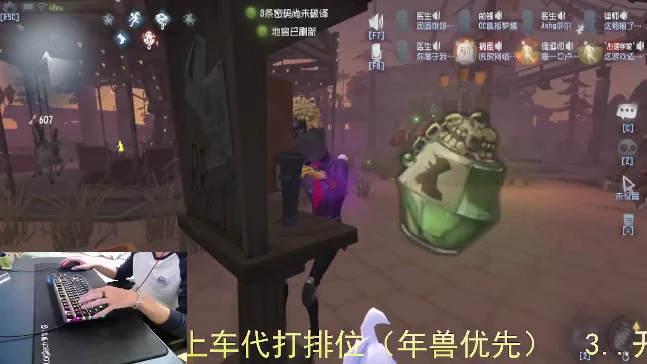 心里有希望... 第10段