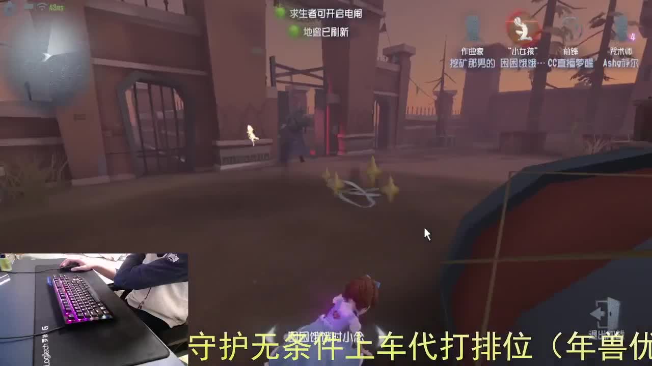 心里有希望... 第11段