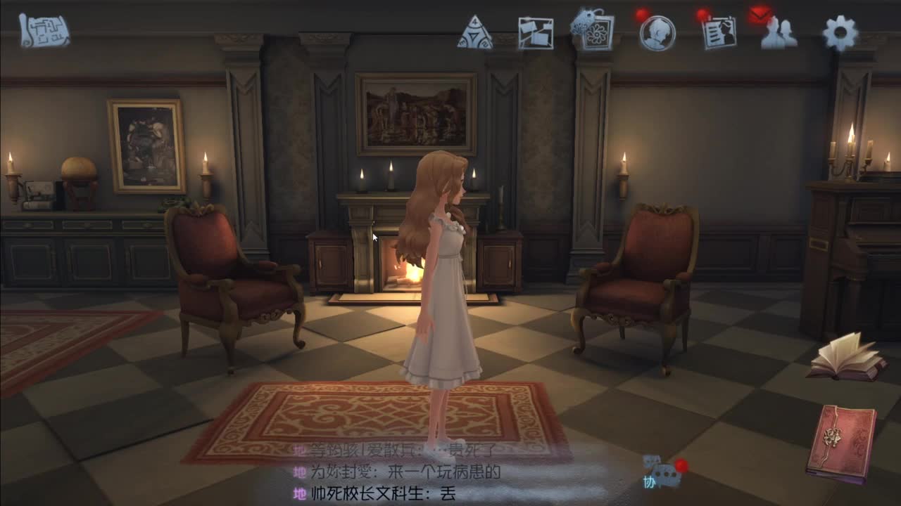 忄生感声优 在线宠粉 第1段