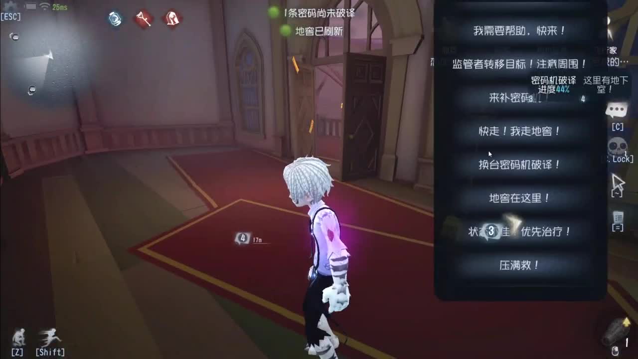 忄生感声优 在线宠粉 第2段