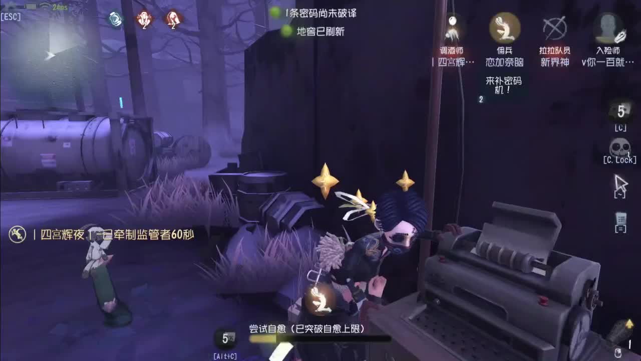 忄生感声优 在线宠粉 第3段