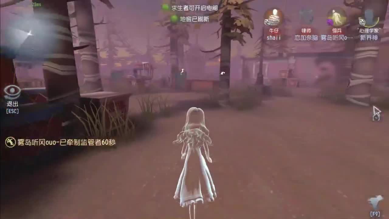 忄生感声优 在线宠粉 第4段