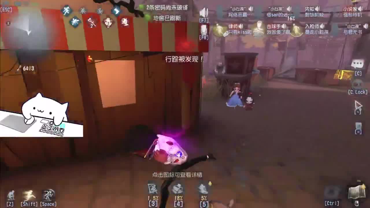 忄生感声优 在线宠粉 第6段