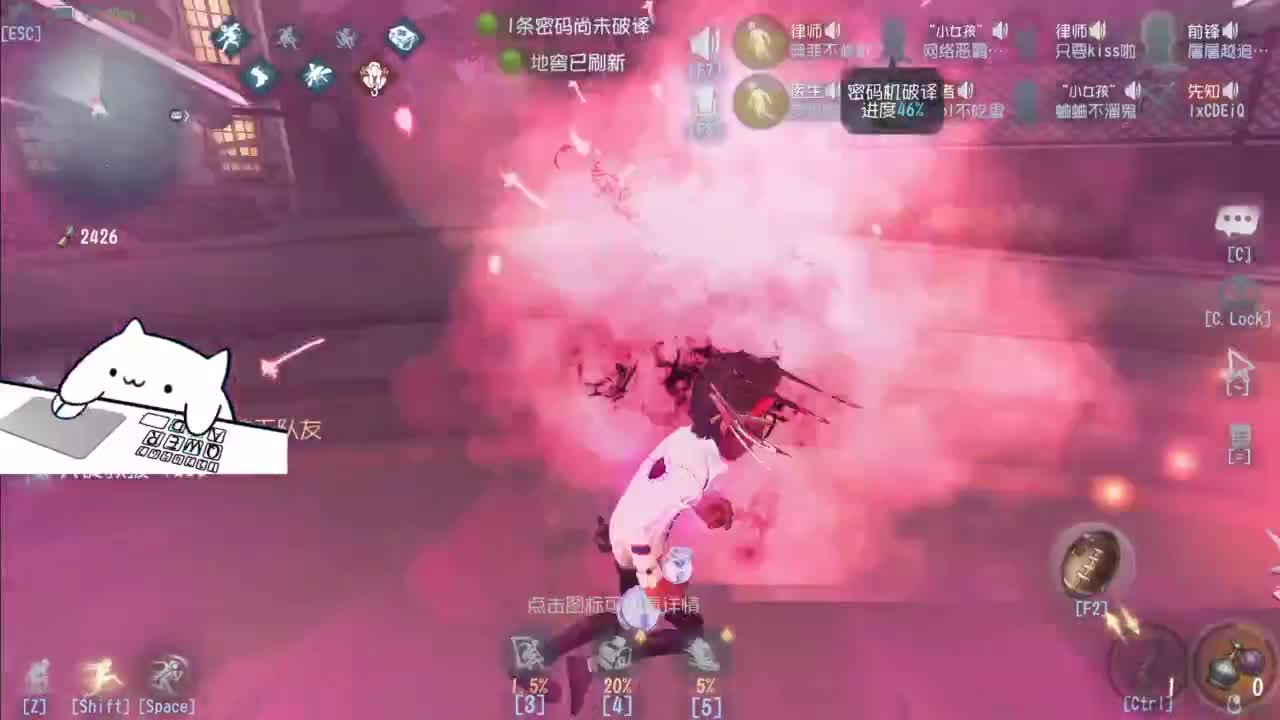 忄生感声优 在线宠粉 第7段
