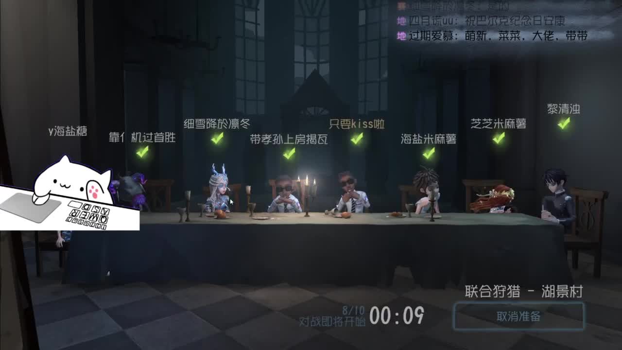 忄生感声优 在线宠粉 第10段