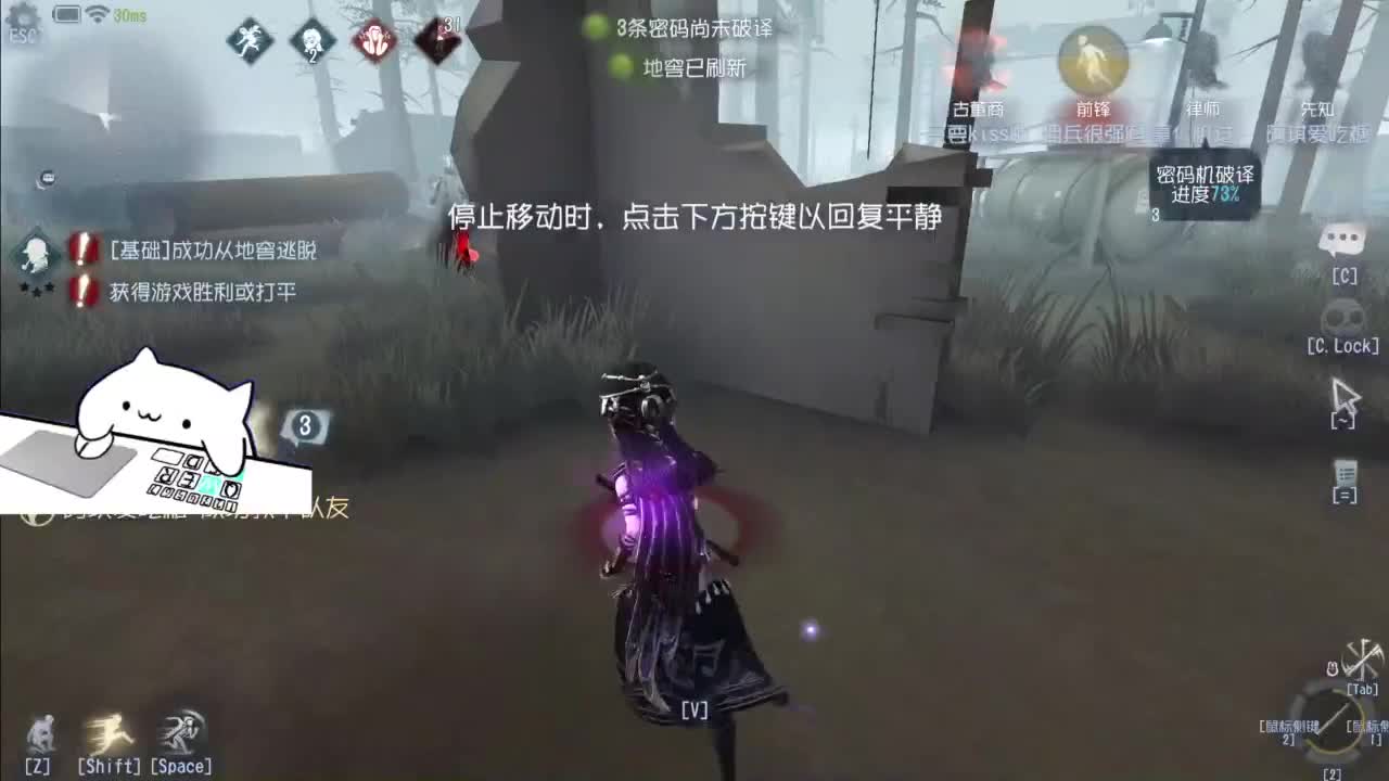 忄生感声优 在线宠粉 第11段