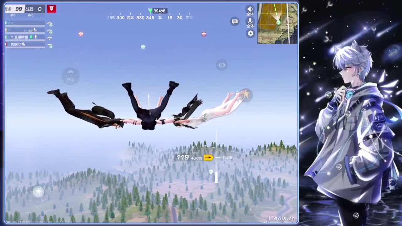 遮掩.-//‘♥♥ 第1段