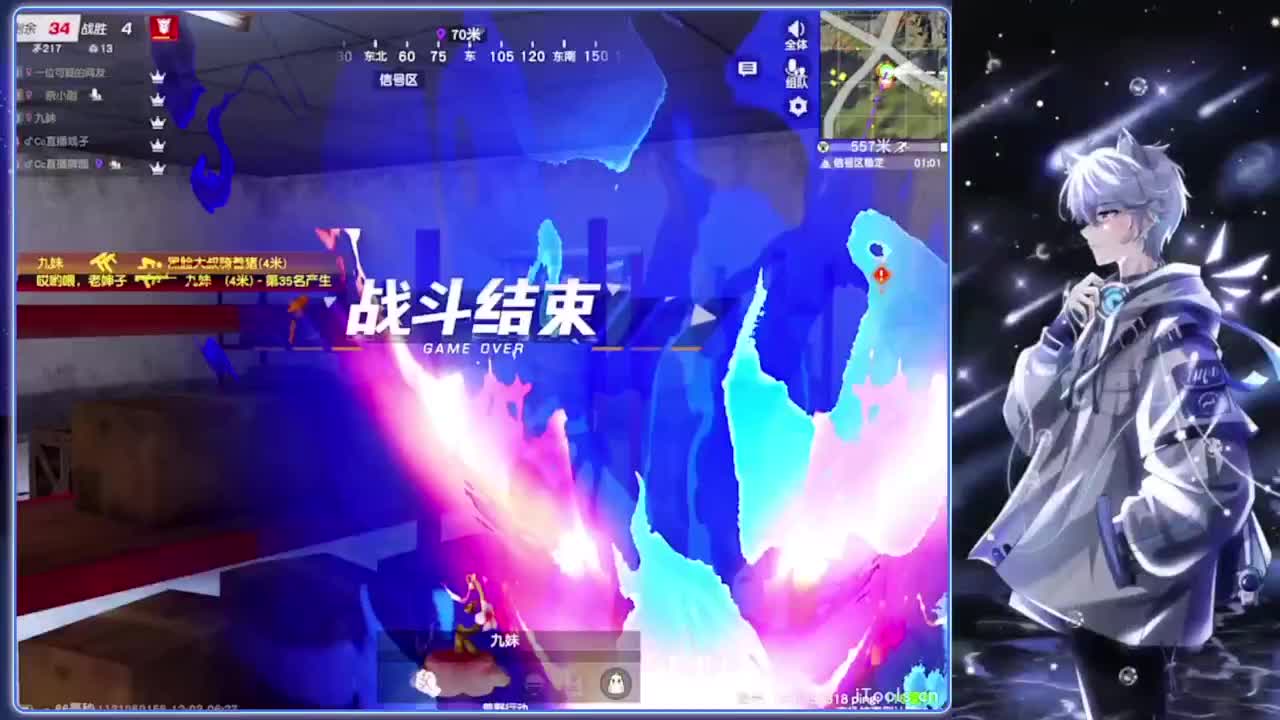 遮掩.-//‘♥♥ 第4段