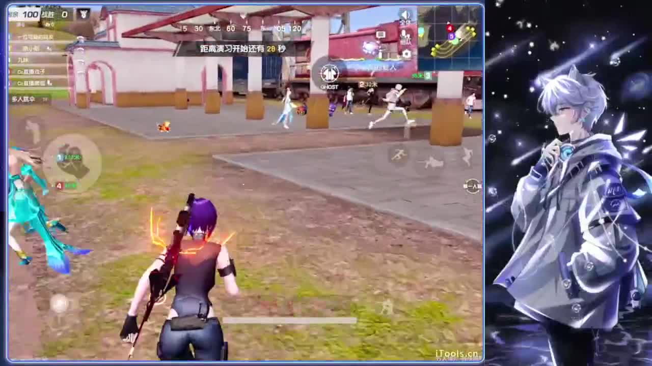 遮掩.-//‘♥♥ 第5段