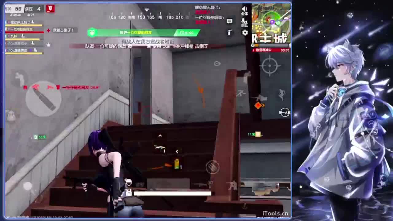 遮掩.-//‘♥♥ 第7段