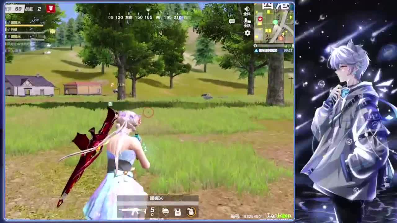 遮掩.-//‘♥♥ 第9段