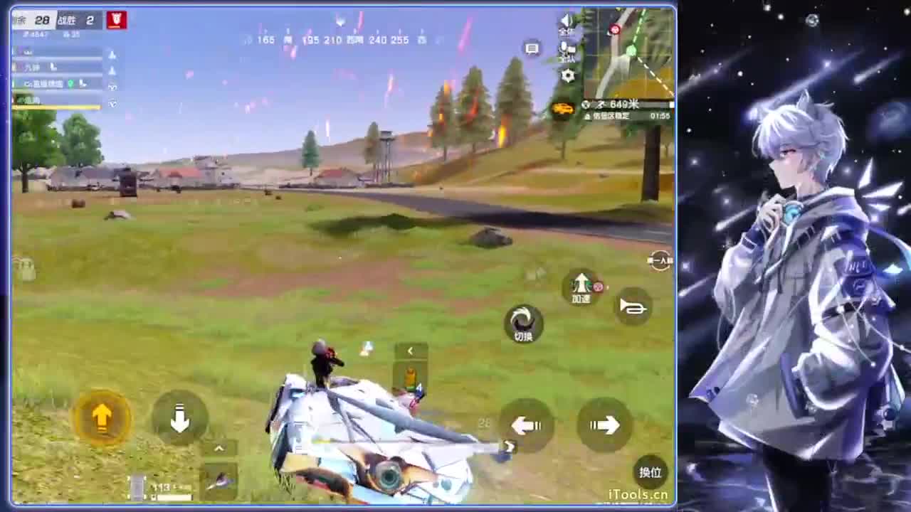 遮掩.-//‘♥♥ 第10段