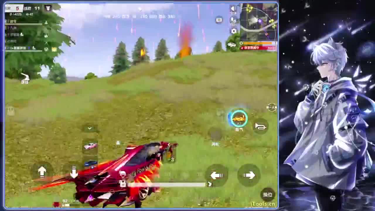 遮掩.-//‘♥♥ 第12段