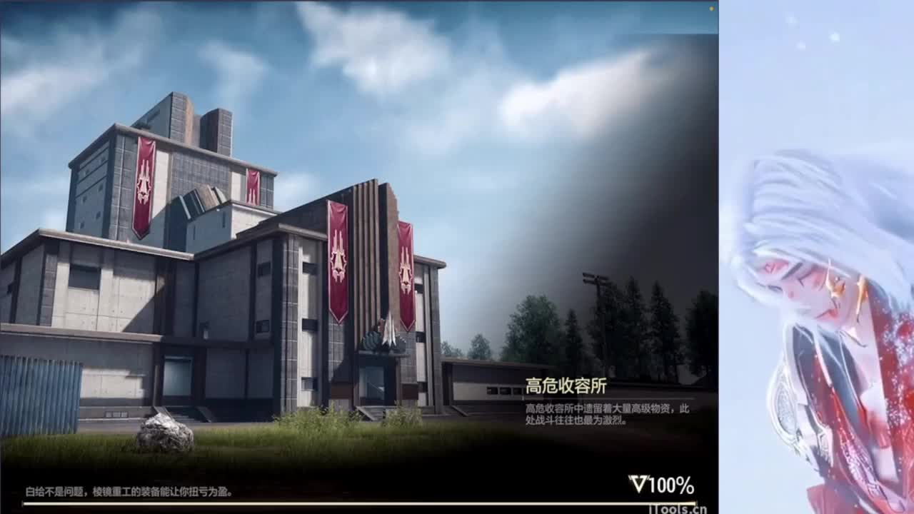 冬天等一个妳 第1段