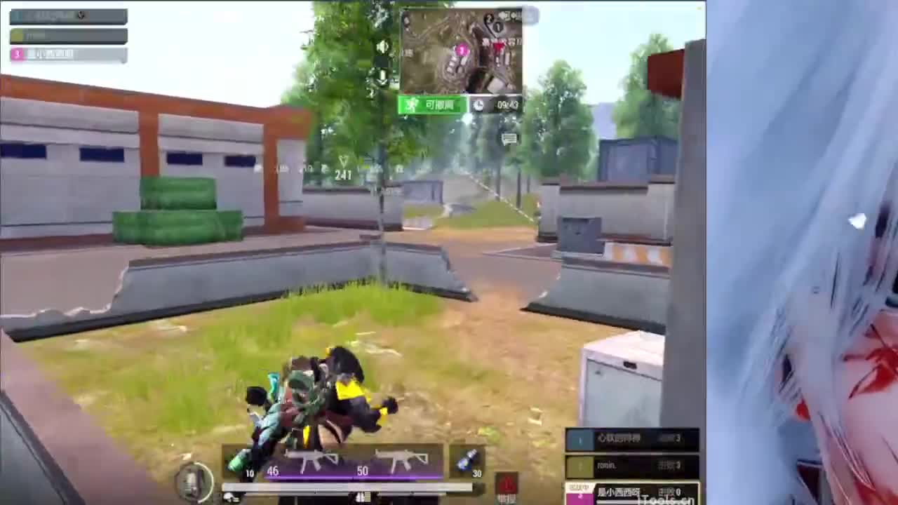 冬天等一个妳 第2段