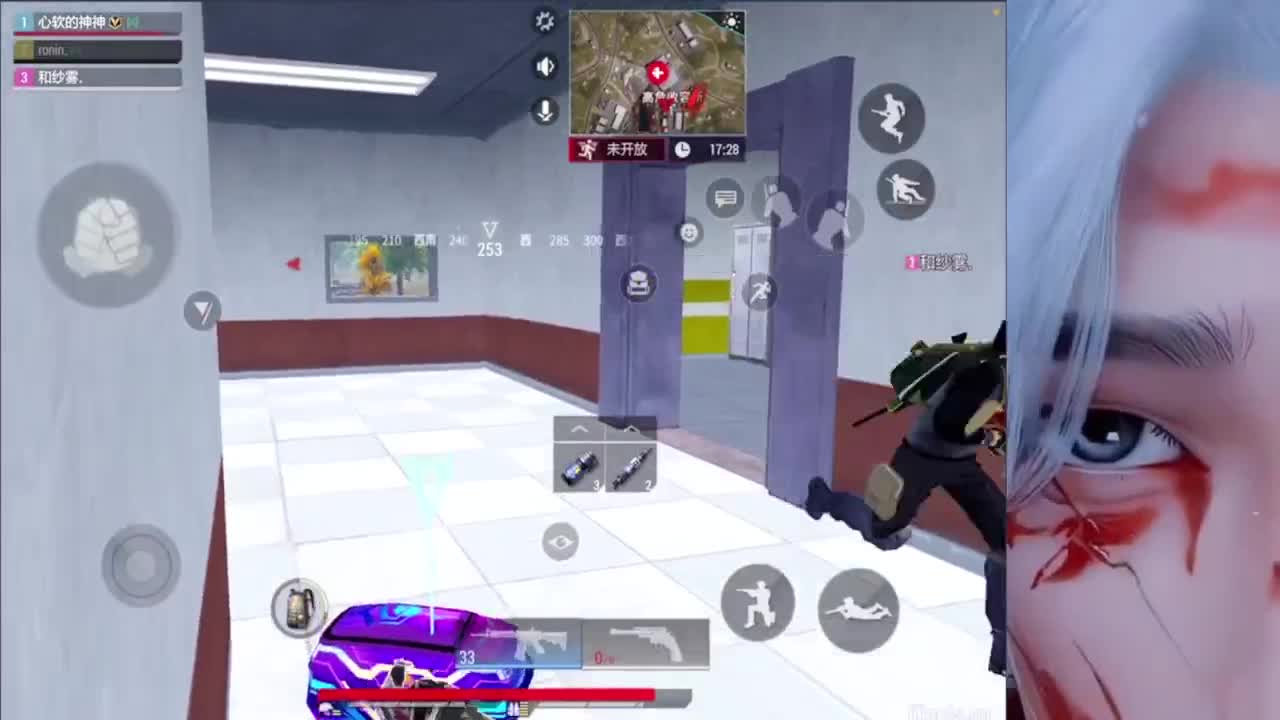 冬天等一个妳 第5段