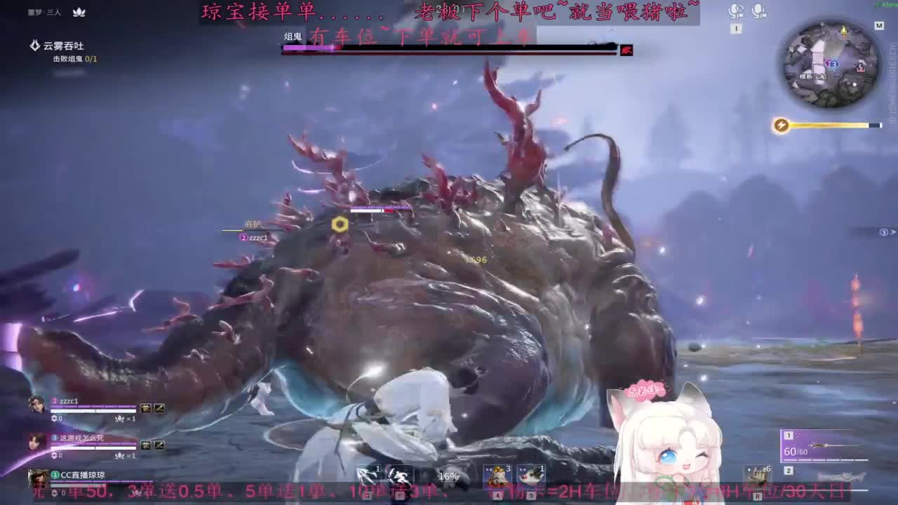 哥哥点单不~排位征神都可~ 第18段