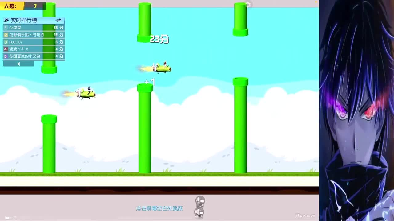 训练赛开整 第1段