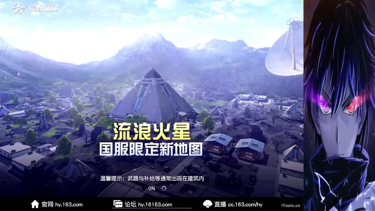 训练赛开整 第2段