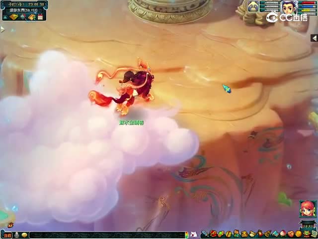 避水金睛兽飞行水波