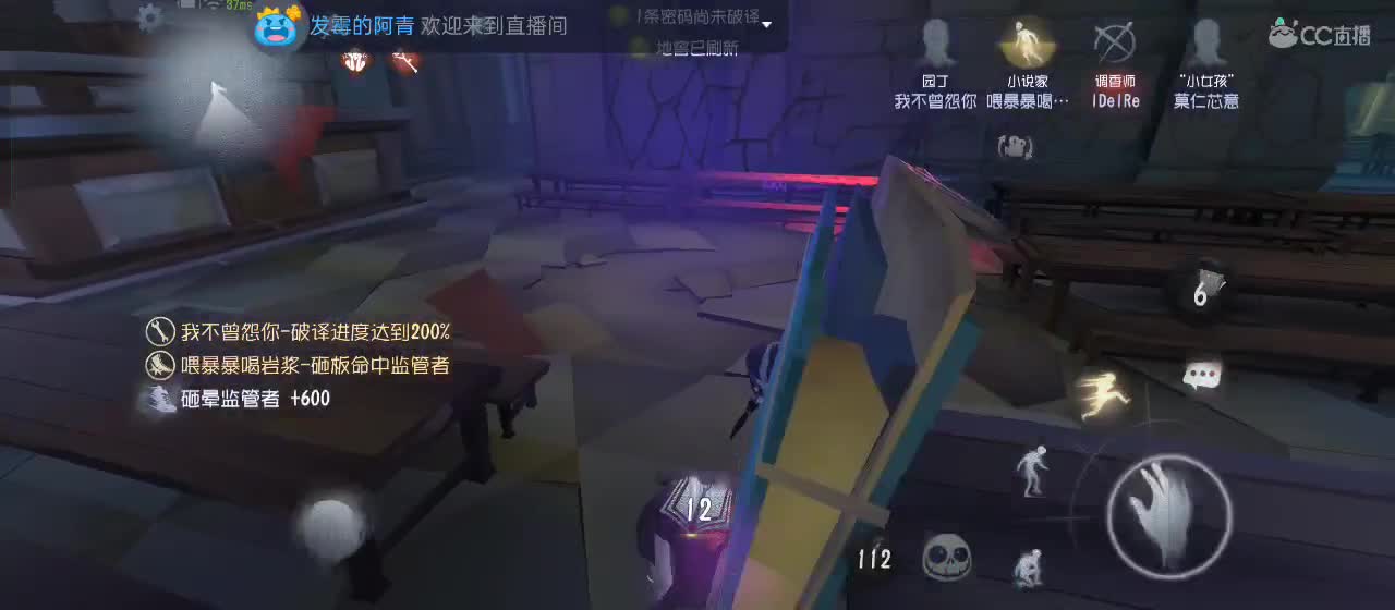 有一起玩的伙伴吗？点点关注上车不迷路 第2段