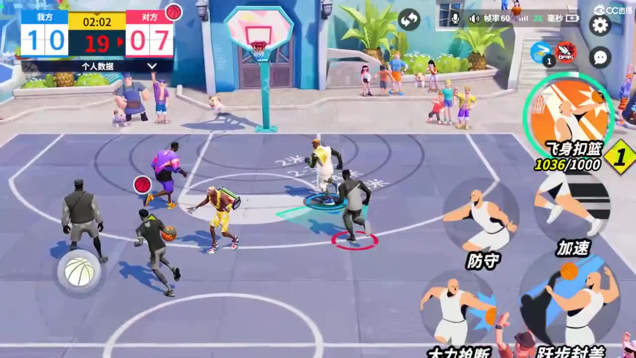 娃子掉分车队！！！ 第1段