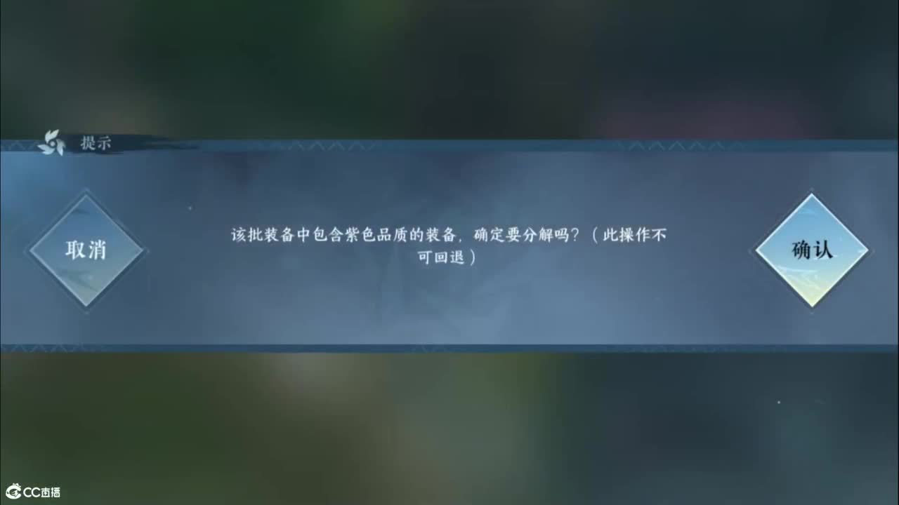 十一月安好 第8段