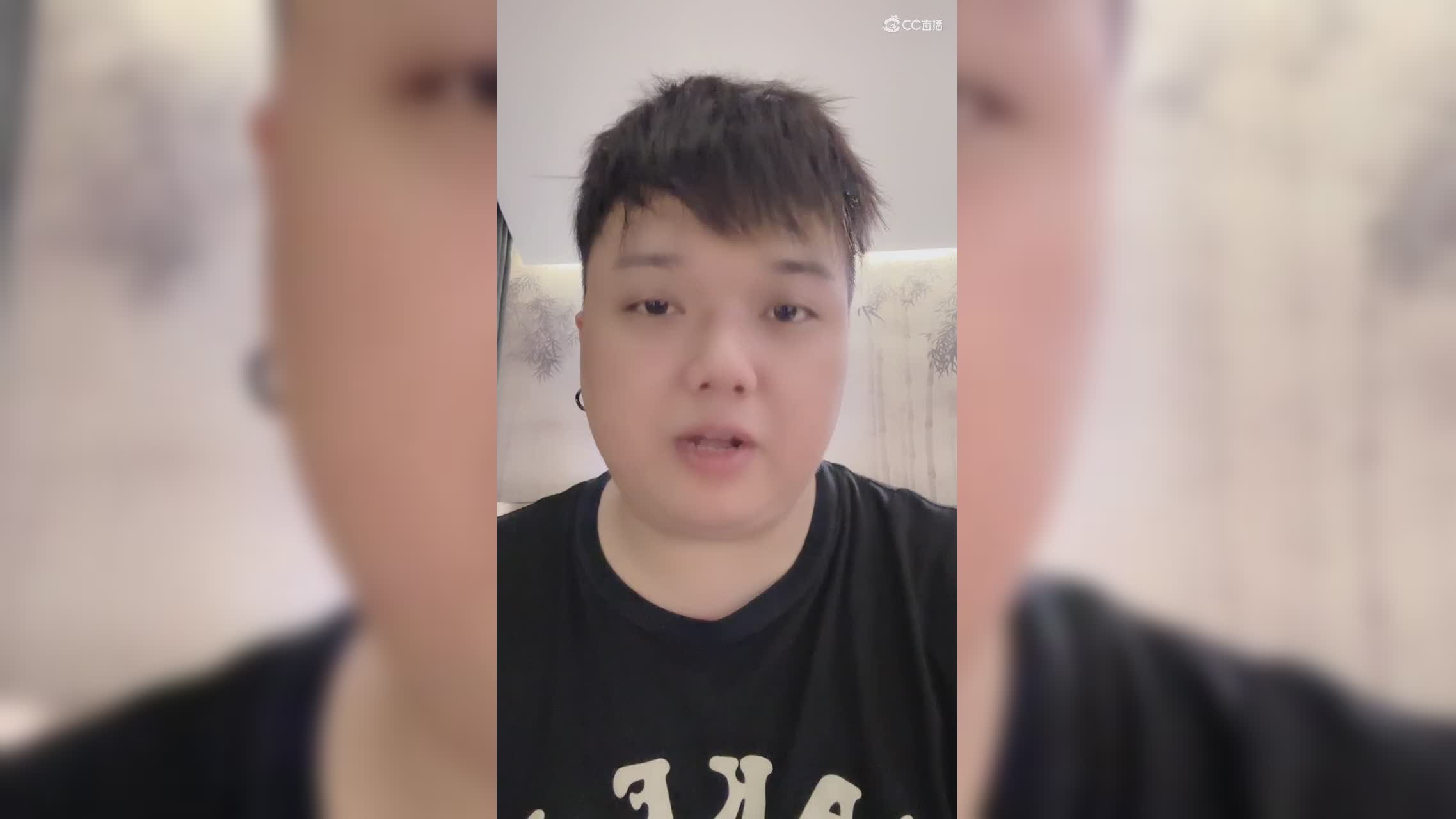 大话主播送上礼包