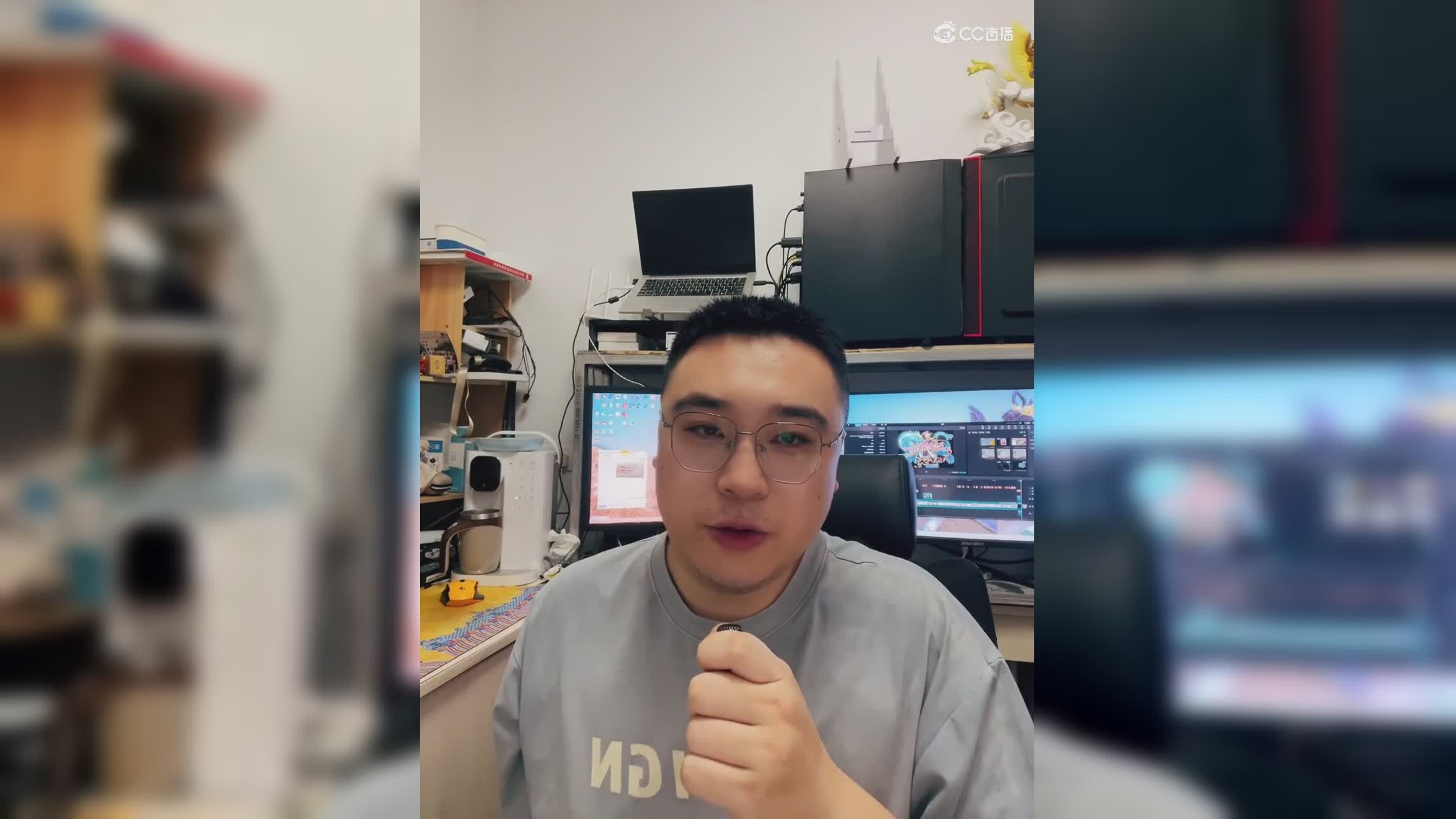 大话主播送上礼包